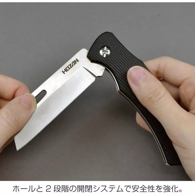 hozan-electrician-knife-193-mm-overall-length-z-680