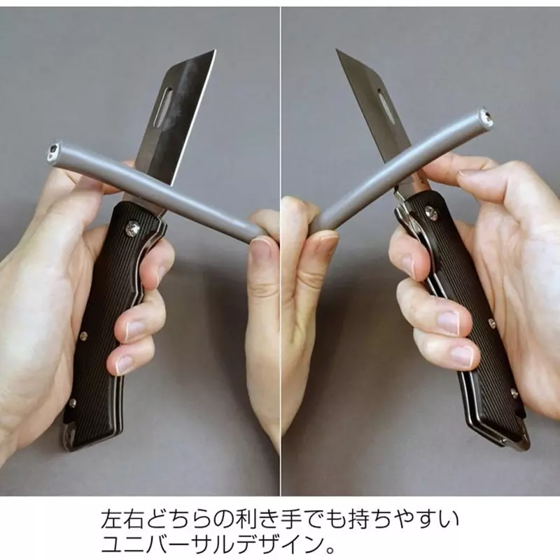 hozan-electrician-knife-193-mm-overall-length-z-680