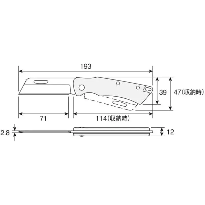 hozan-electrician-knife-193-mm-overall-length-z-680