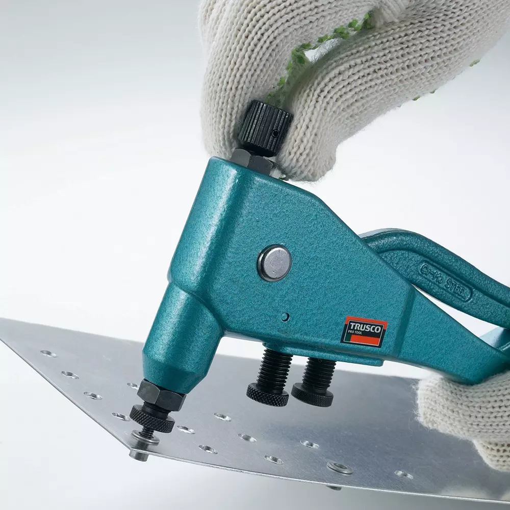 trusco-hand-natter-270-mm-overall-length-thn-456