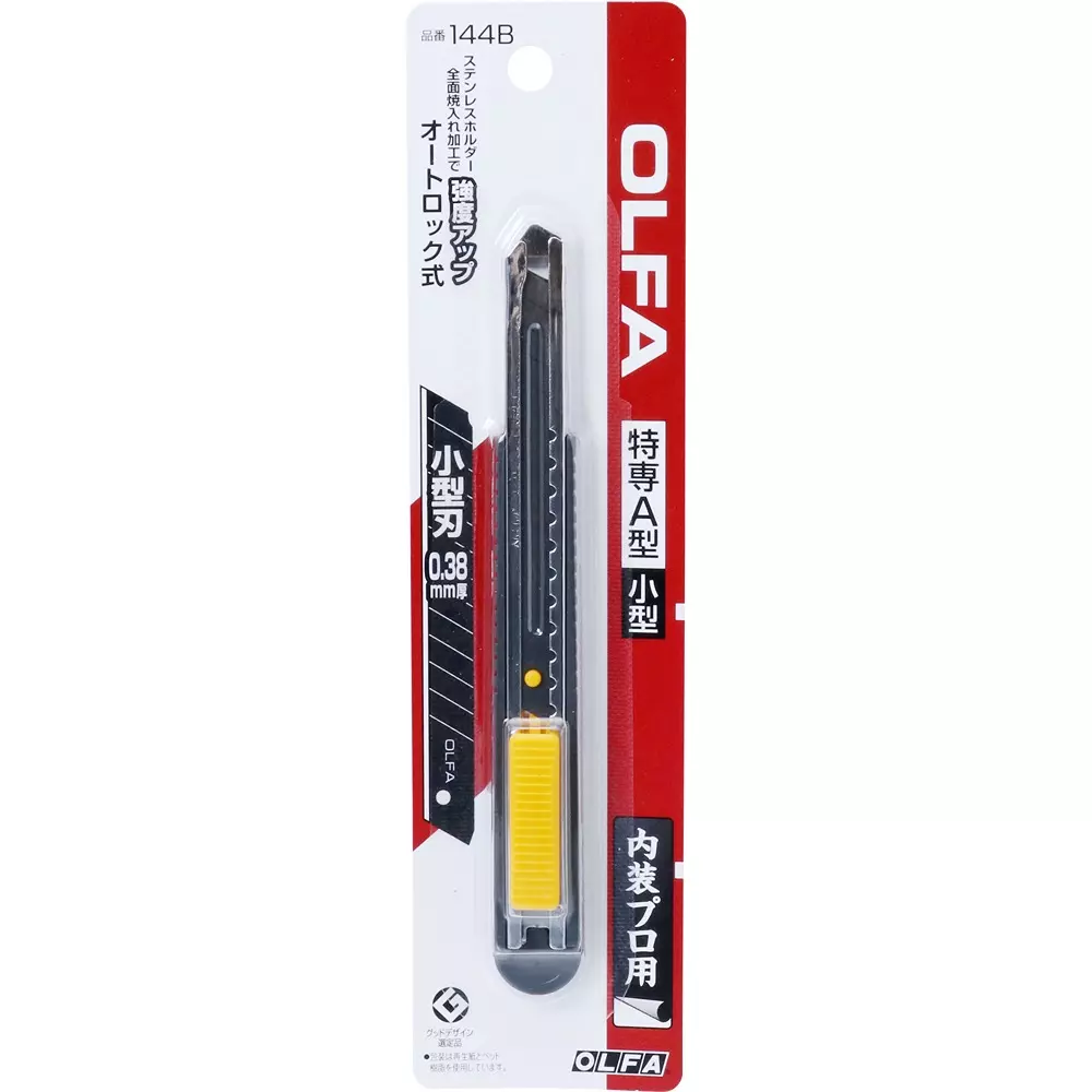 olfa-wallcovering-cutter-limited-a-type-144b