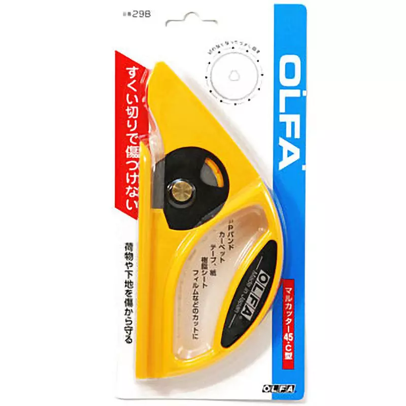 olfa-rotary-cutter-29b