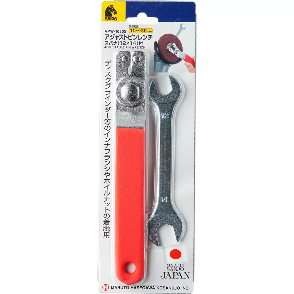 keiba-adjust-pin-wrench-apw-1030s