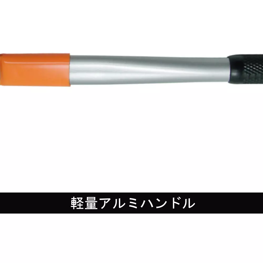 fujiya-c-chang-cutter-fcc-550