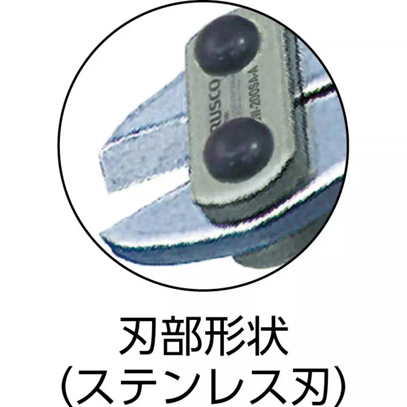 trusco-mini-cutter-gw-200sa-a