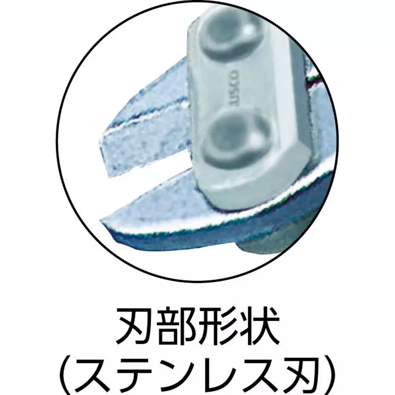 trusco-stainless-blade-mini-cutter-iron-handle-gws-200-a