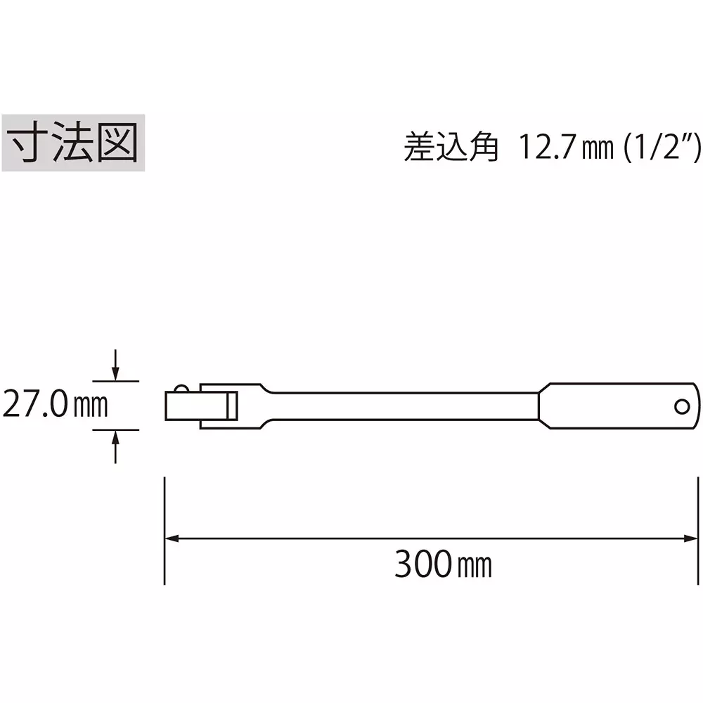 lobster-lobtex-shrimp-nut-spinner-handle-sh4300