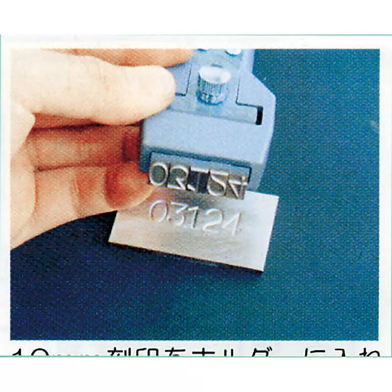 trusco-holder-type-precision-stamp-shk-40