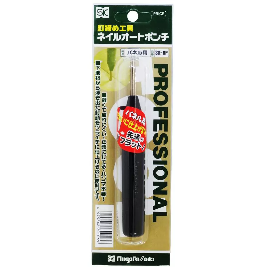 sk-niigata-seiki-nail-auto-punch-sk-np-for-panel-nails