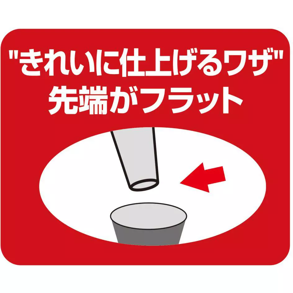 sk-niigata-seiki-nail-auto-punch-sk-np-for-panel-nails