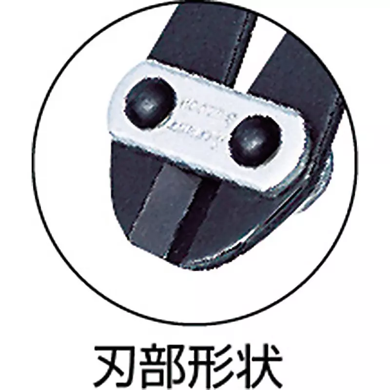 super-tool-aluminum-super-cutter-sm200a