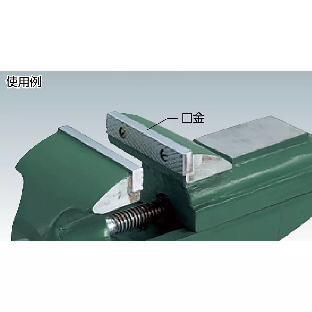 trusco-jaws-and-fixing-screw-set-tab70kb