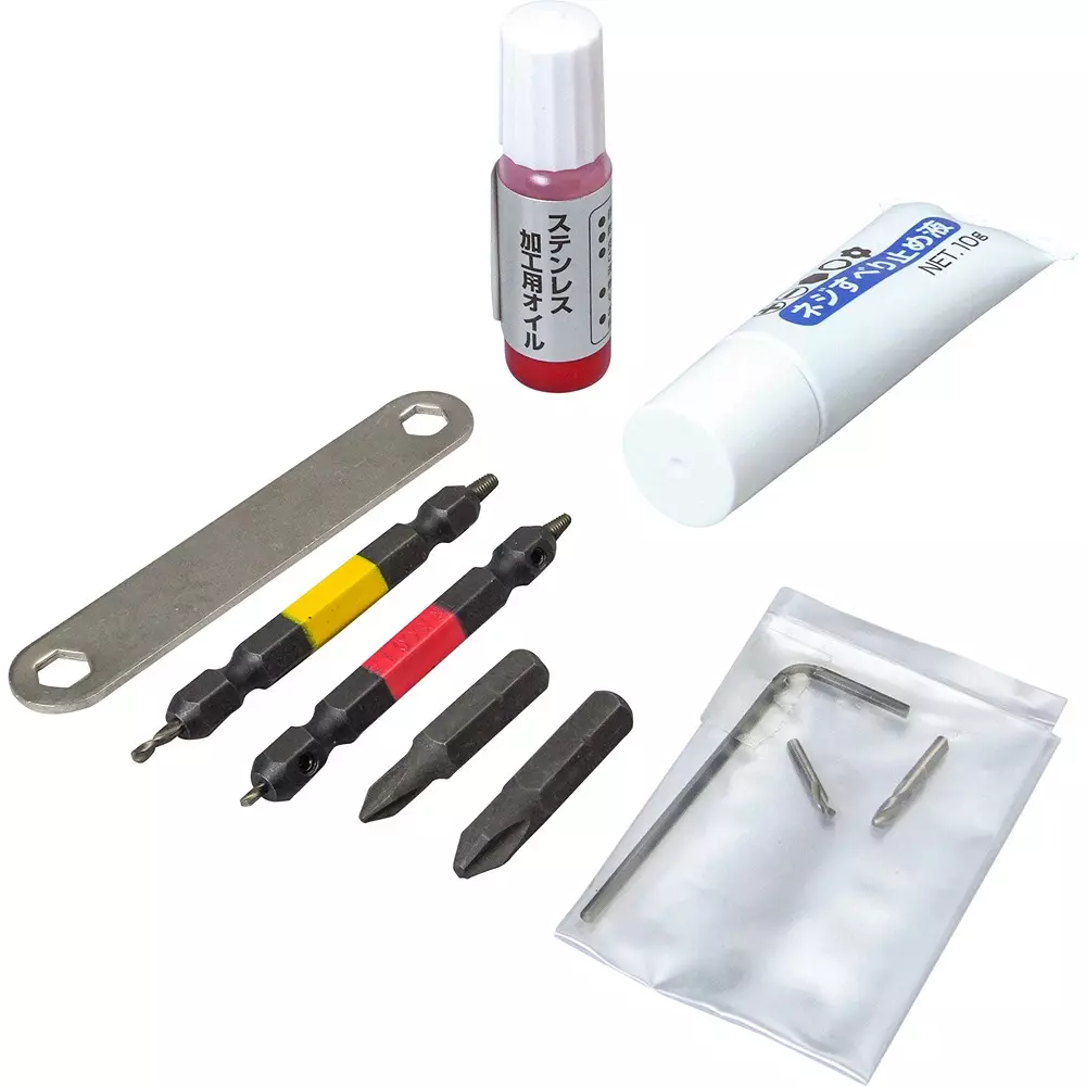 TRUSCO Worn-Out Screw Removal Tool Set, TNNS-5 (Pack of 5 Pcs)