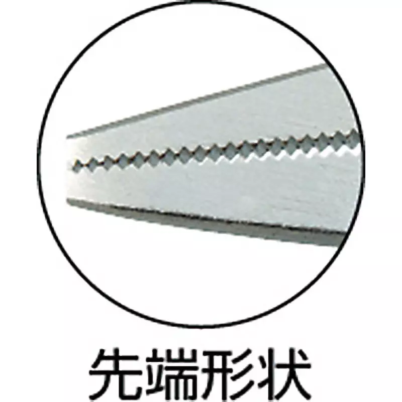 trusco-long-nose-grip-plier-tvpl-170