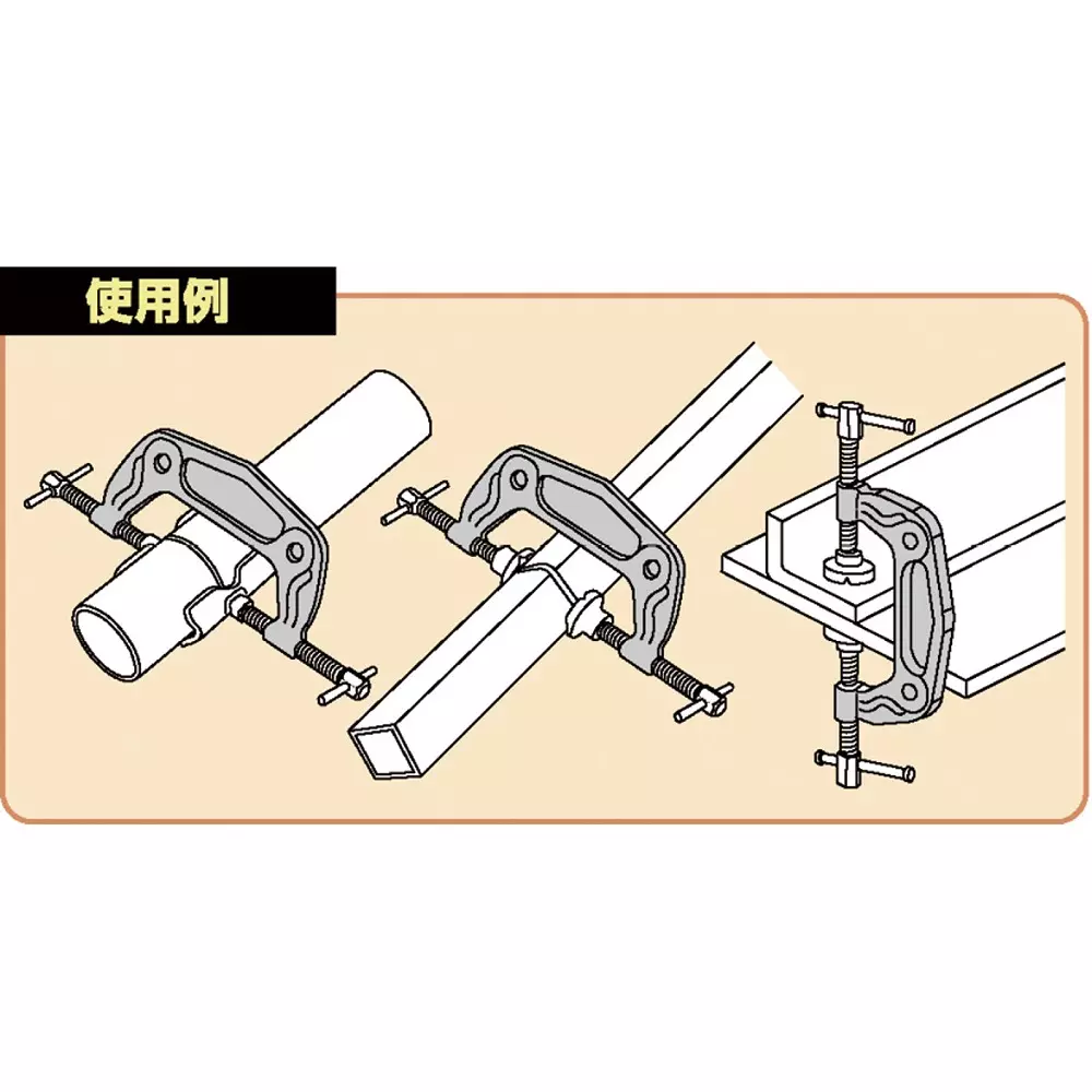 super-tool-multi-clamp-for-welding-wmc2
