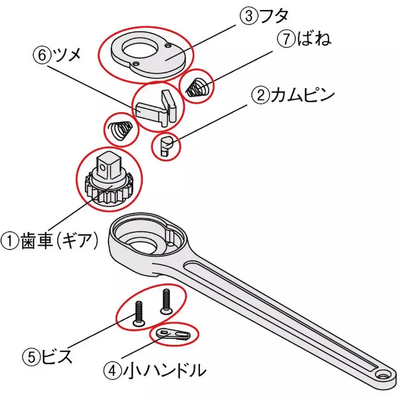 Tone Ratchet Wrench Parts Old 371 Claw, Gp371N (2 Pcs Set)