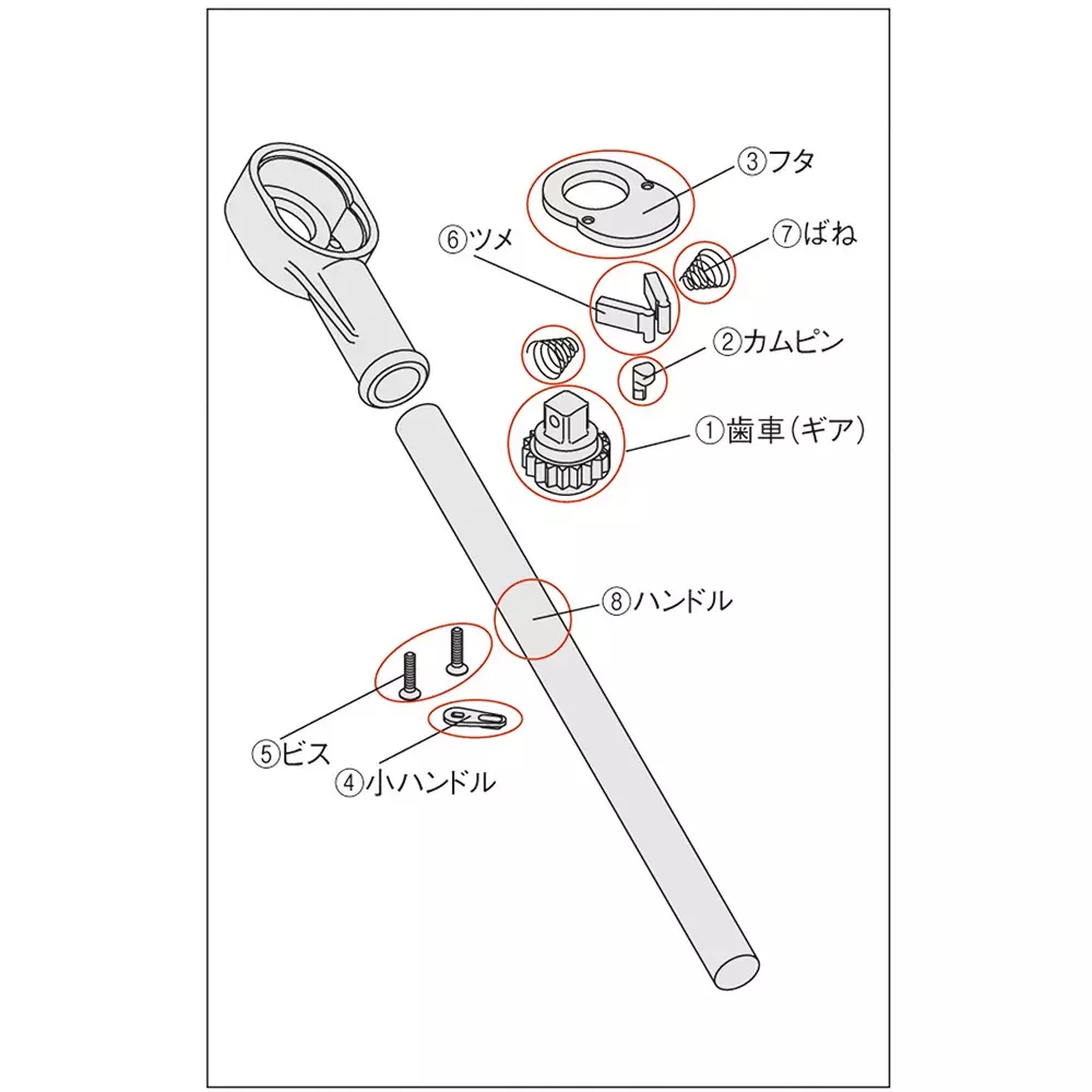 TONE Ratchet Wrench Parts Gp Handle for 471, GP471H