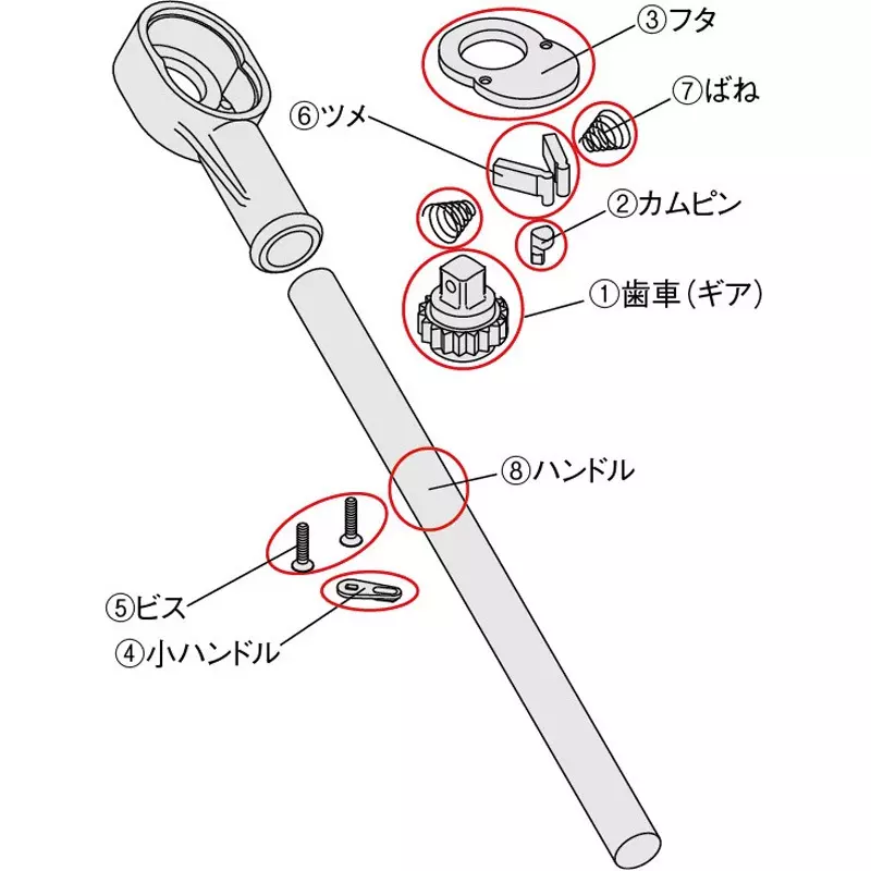 TONE Ratchet Wrench Parts Gp Handle for 471, GP471H