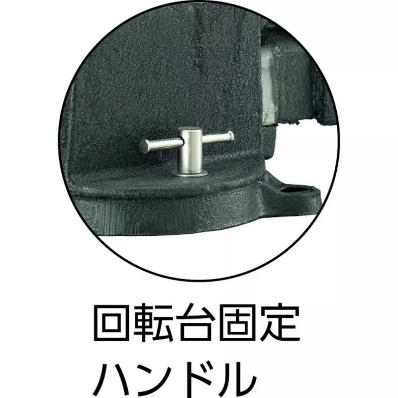 trusco-table-handle-for-vrs-150n-vrs150nhb