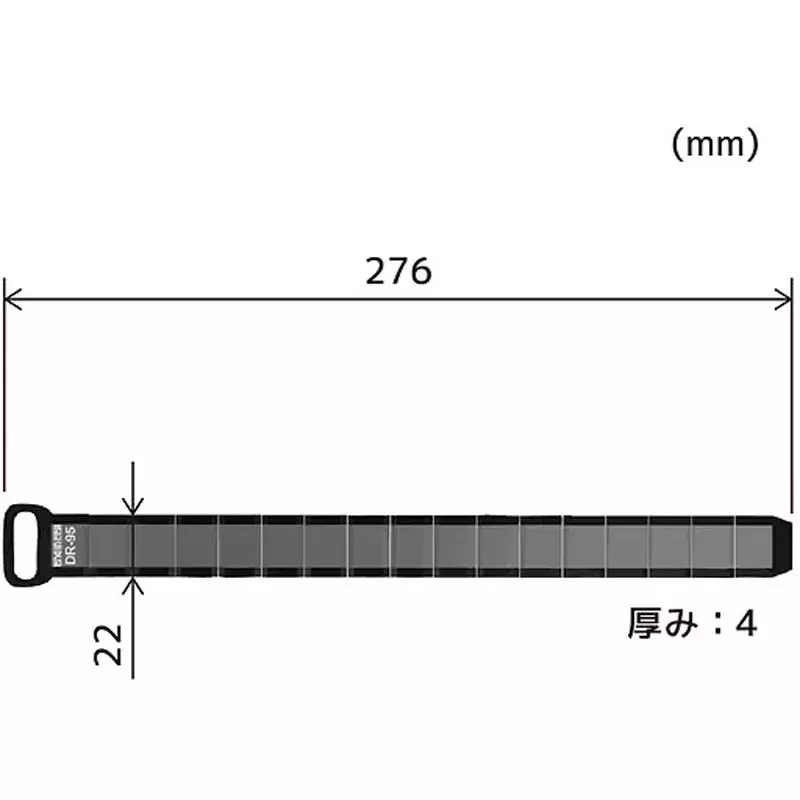engineer-mag-band-276-mm-overall-length-dr-95