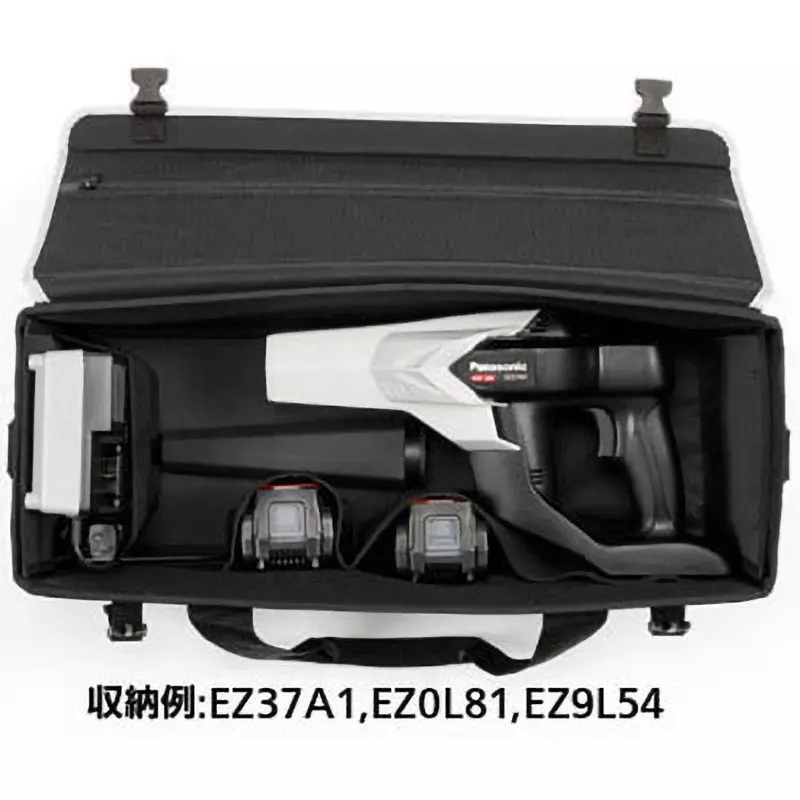 panasonic-soft-case-ez9522