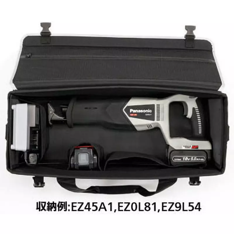 panasonic-soft-case-ez9522