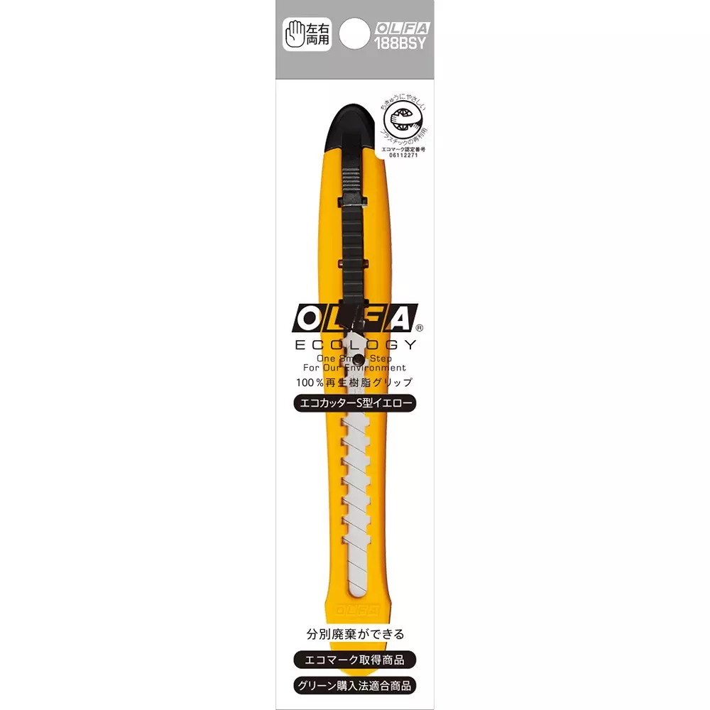olfa-ecological-cutter-s-type-188bsy