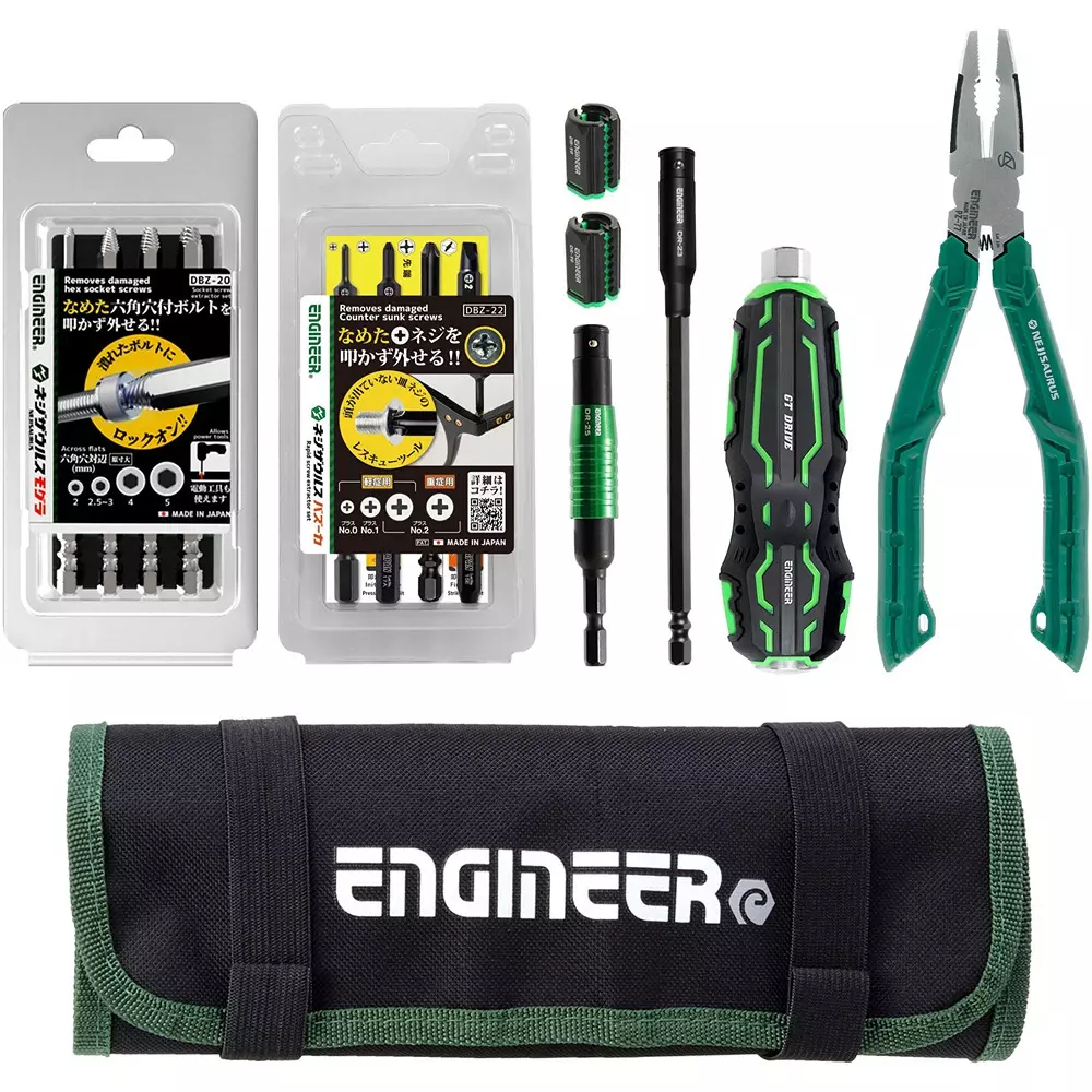 Engineer Union Tool 8-Piece Set, DXZ-07