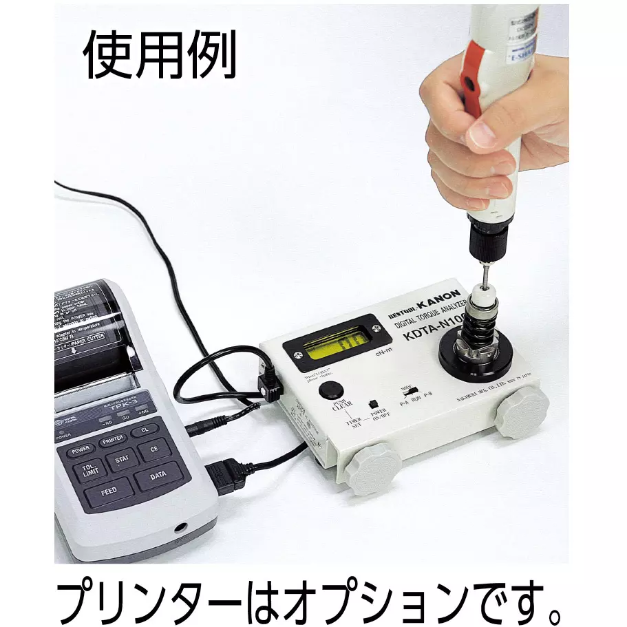 Kanon Torque Analyzer Set 110 mm Length, KDTA-CN100D
