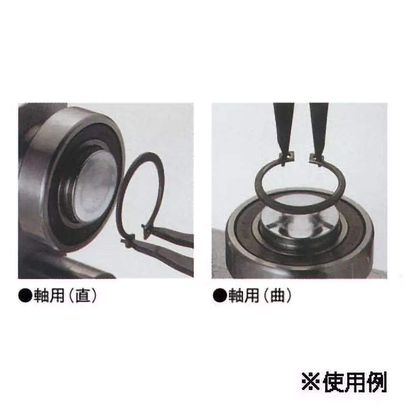 keiba-retaining-ring-pliers-for-both-of-internalexternal-s-026