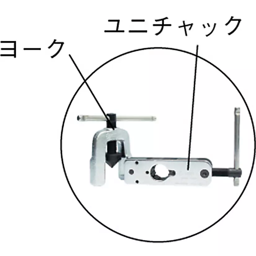 super-tool-unichuck-flareset-tf416