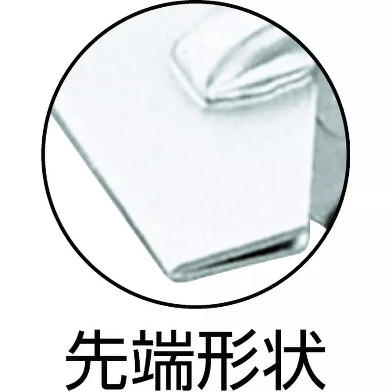 lobster-lobtex-shrimp-vise-pliers-for-sheet-metal-197mm-vb200n