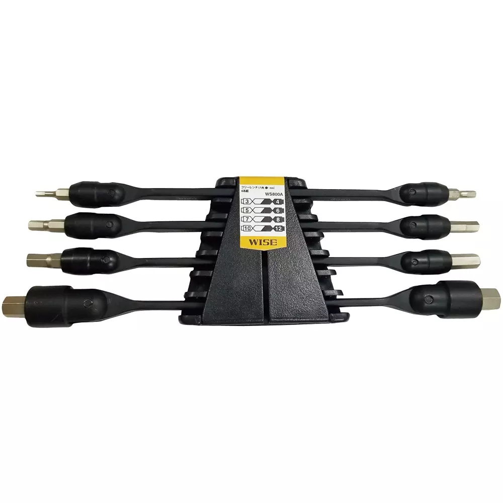 FUJIYA Hexagonal Free Wrenche Set, WS800A (Pack of 4 Pcs)