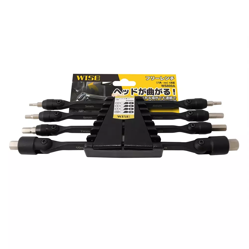 fujiya-set-of-4-free-wrenches-hexagonal-and-millimeter-ws800a