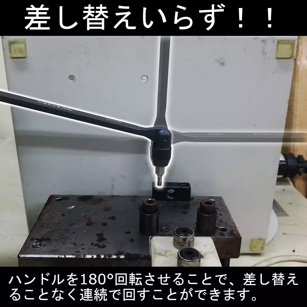 fujiya-free-wrench-hex-lobe-mm-set-of-4-ws820a