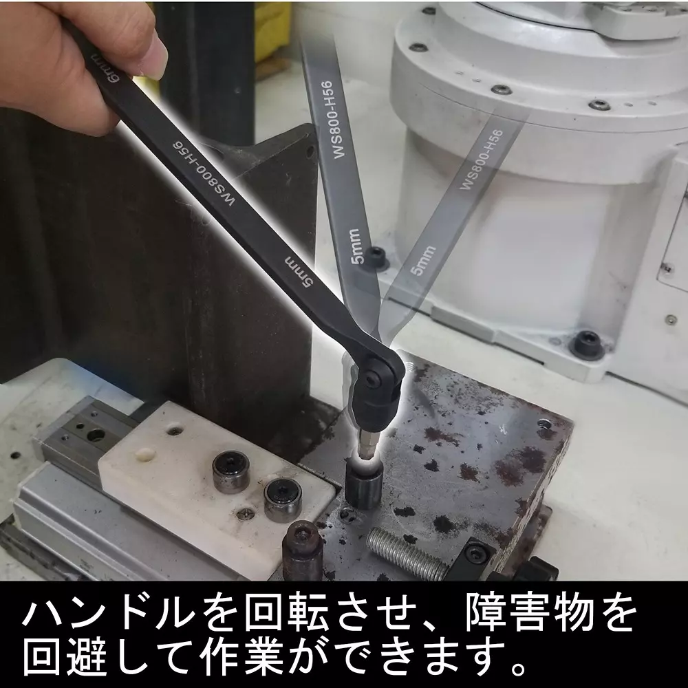 fujiya-free-wrench-hex-lobe-mm-set-of-4-ws820a