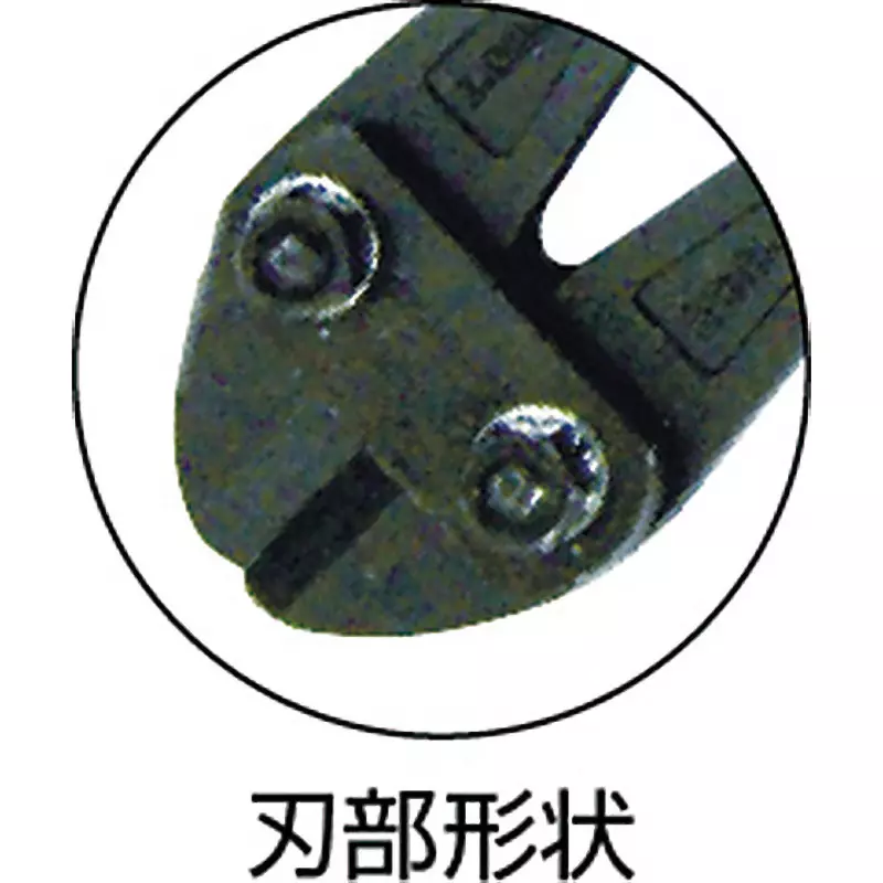 lobster-lobtex-bolt-clipper-1050-mm-overall-length-ebc1050