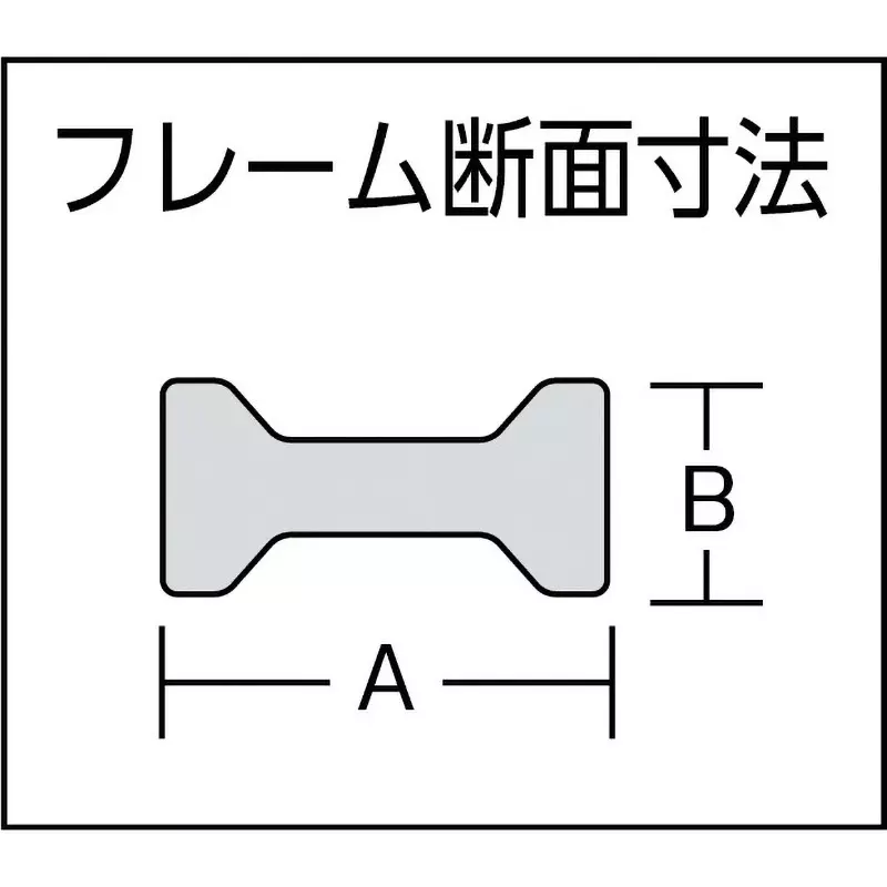 trusco-johoma-clamp-pp-pad-16-mm-applicable-frame-g16c-p