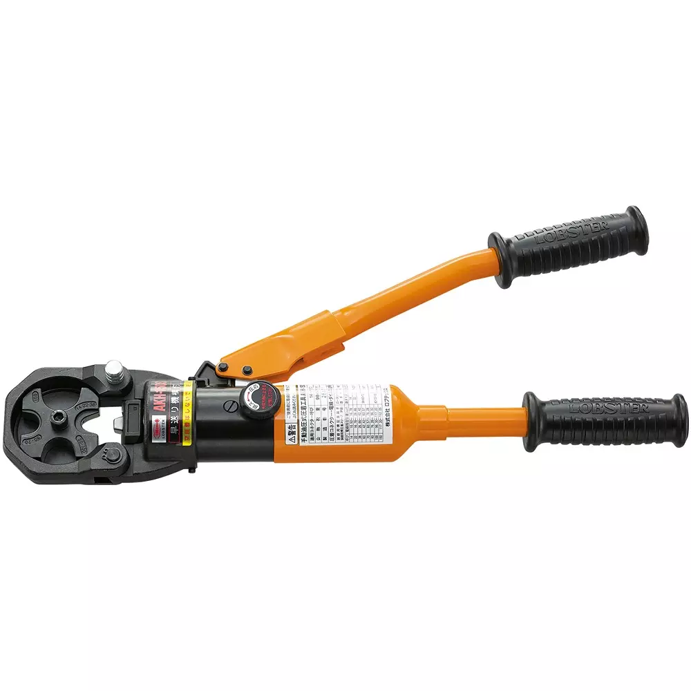 Lobster (Lobtex) Manual Hydraulic Crimping Tool 500 mm Overall Length, AKH150S