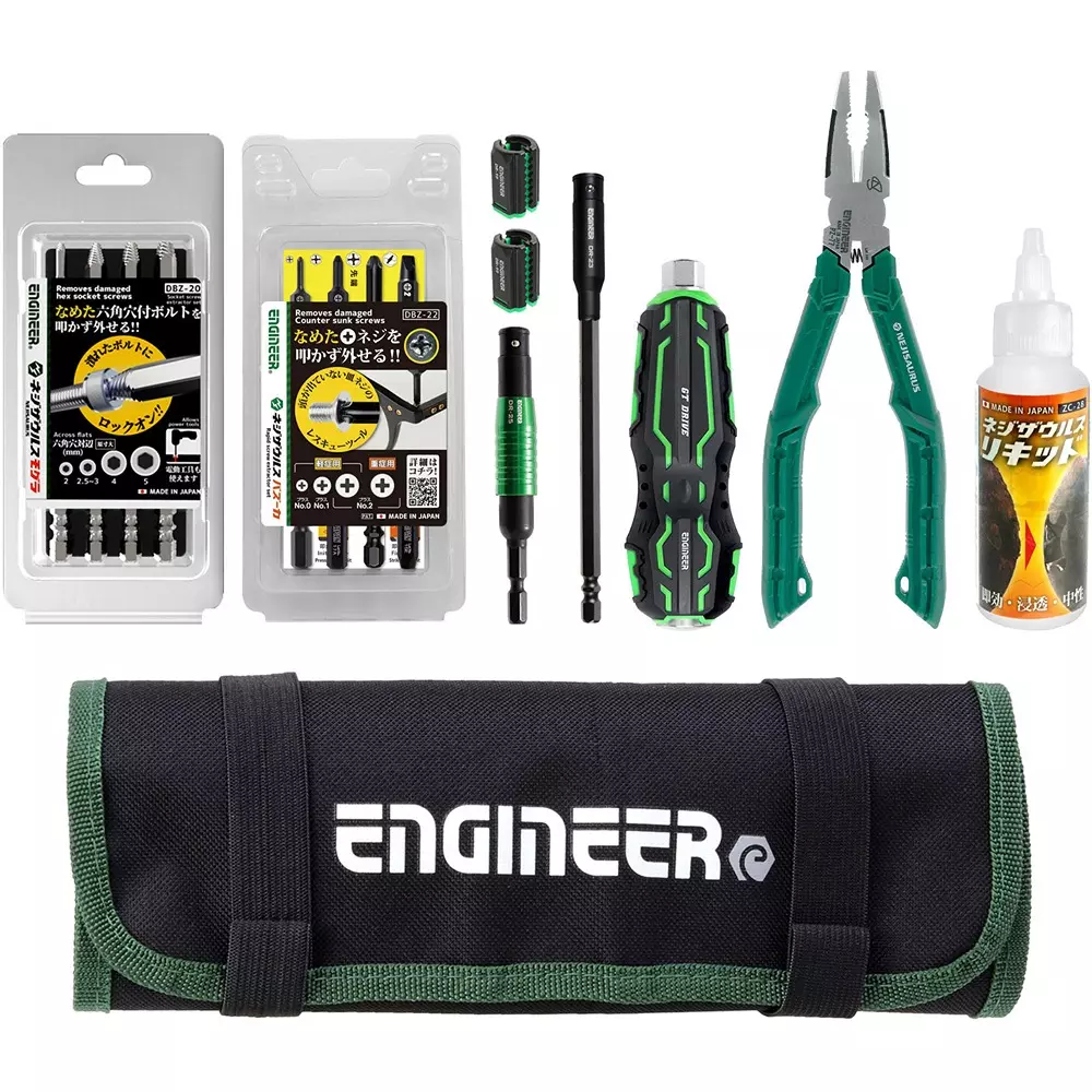 Engineer Union Tool 9-Piece Set, DXZ-08