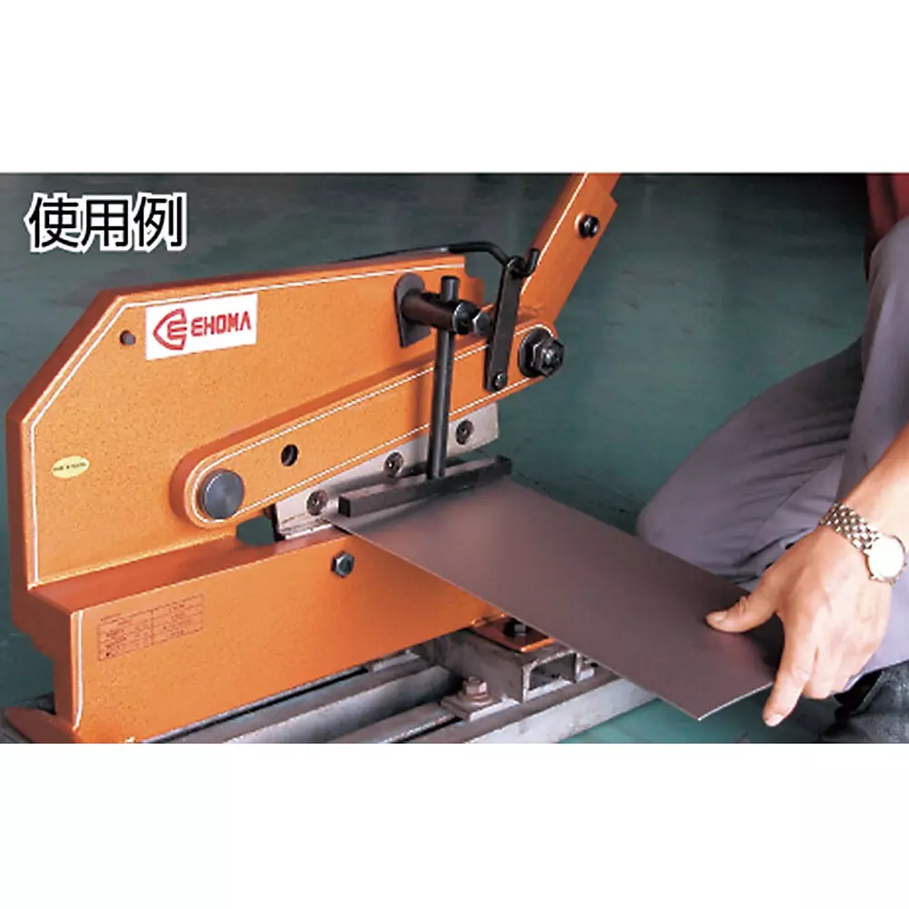 trusco-reversia-spare-blade-upper-blade-lower-blade-set-p2b