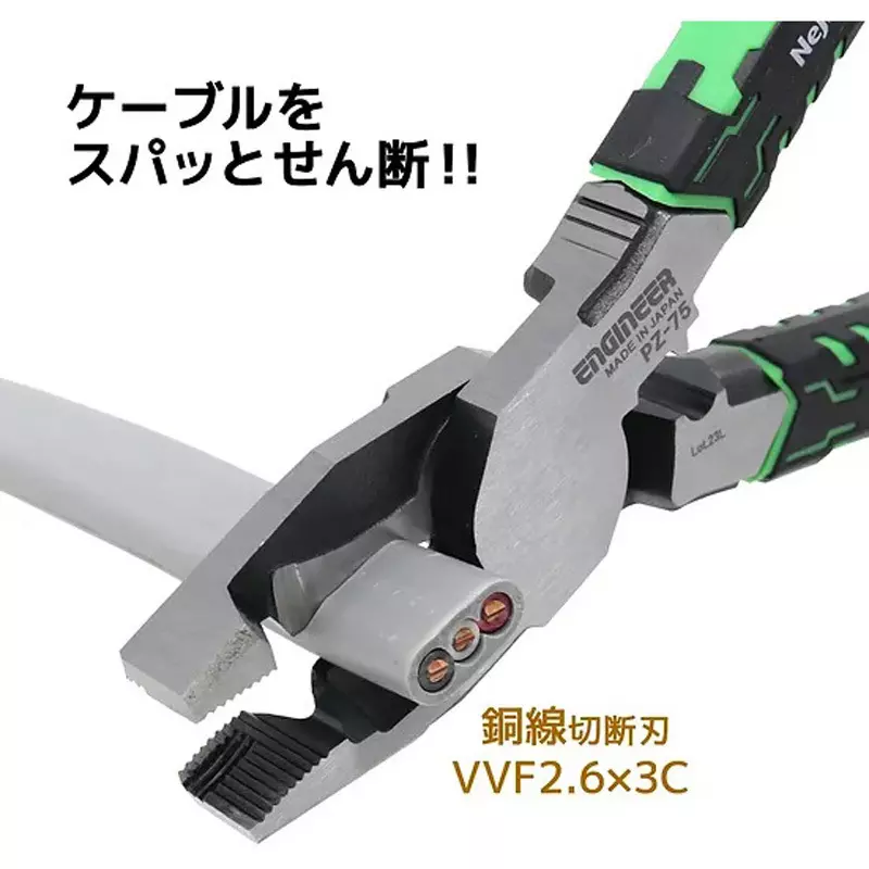 engineer-screwsaurus-vax-pz-75