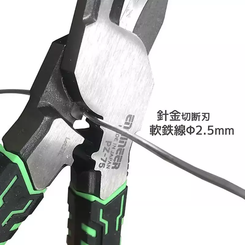 engineer-screwsaurus-vax-pz-75