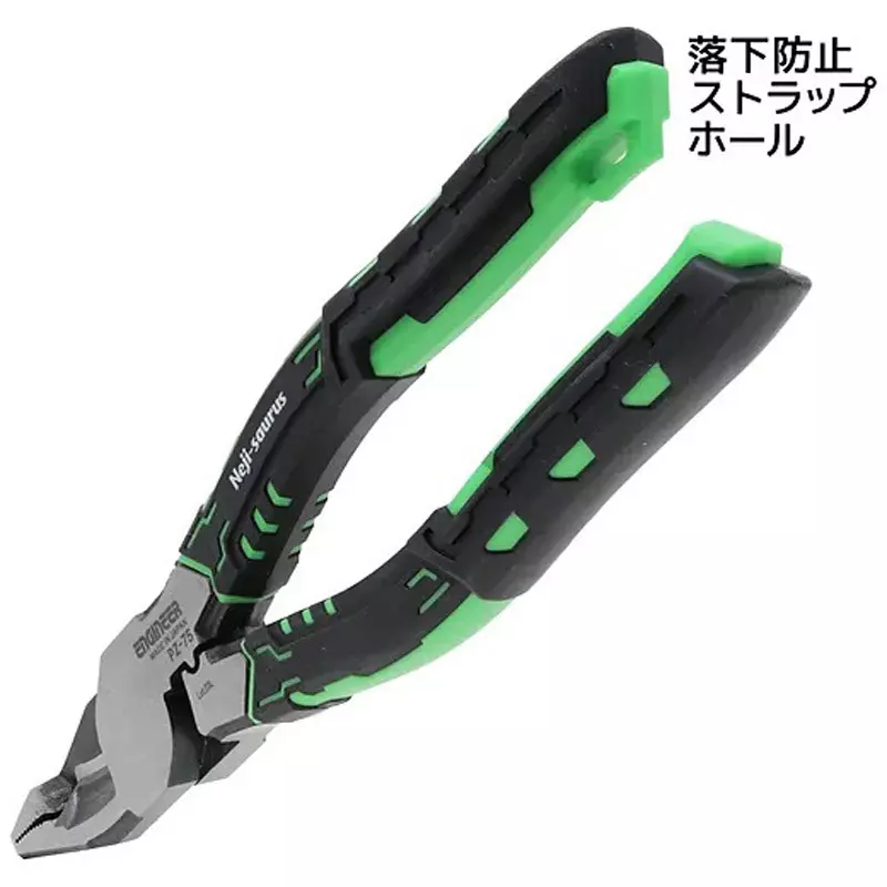 engineer-screwsaurus-vax-pz-75