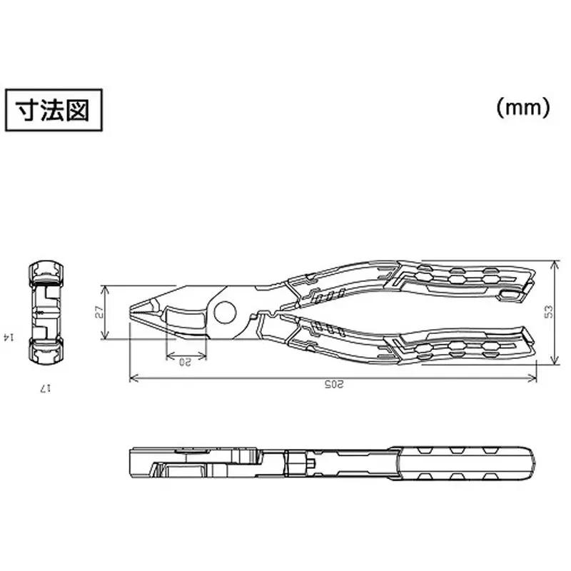 engineer-screwsaurus-vax-pz-75