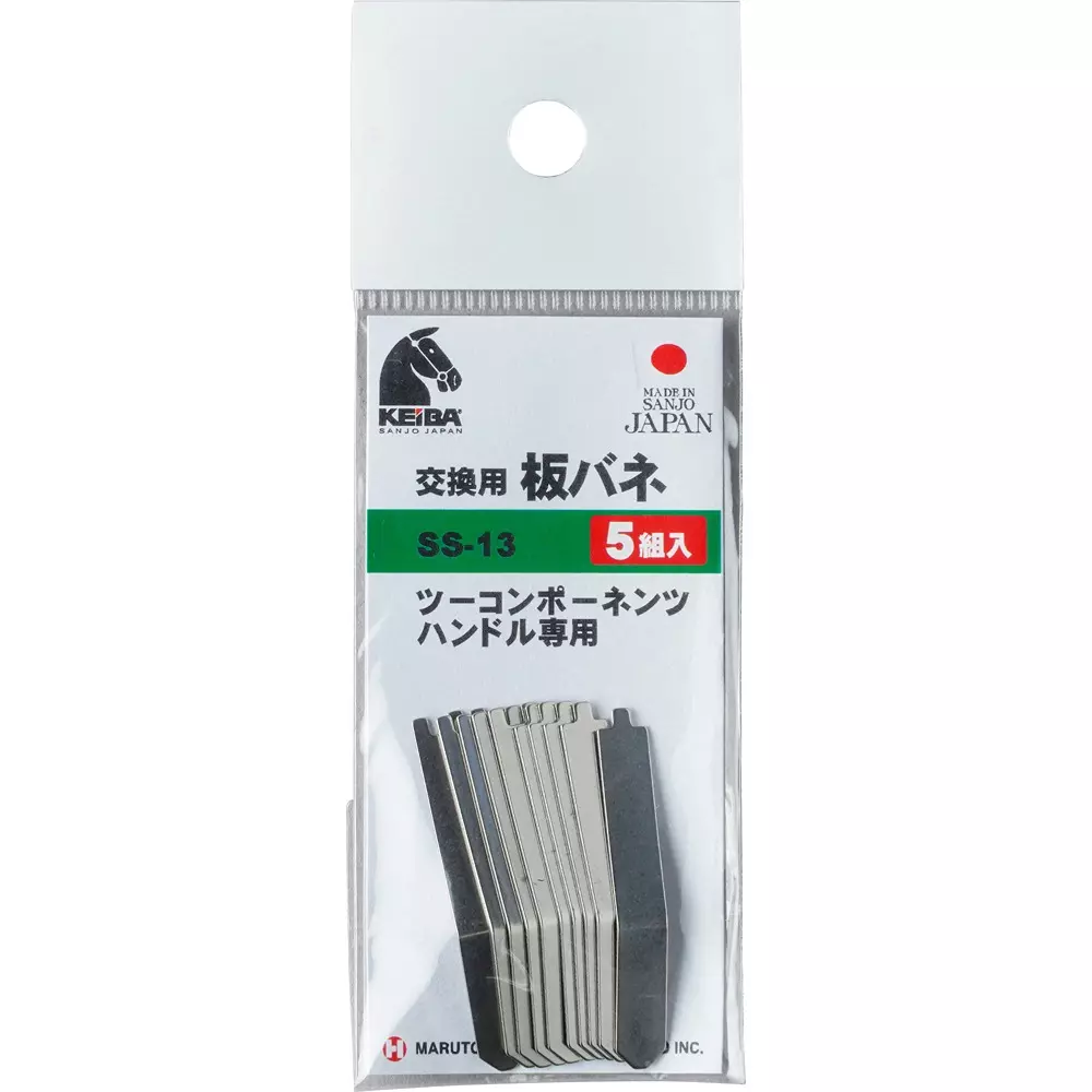 KEIBA Electric Plier, SS-13 (Pack of 5 Pcs)