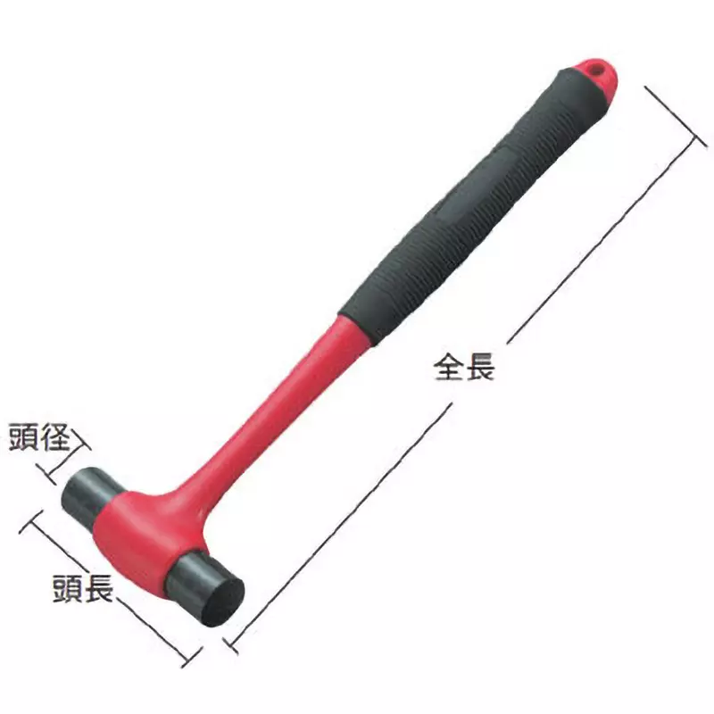 trusco-replaceable-hammer-set-th-9008