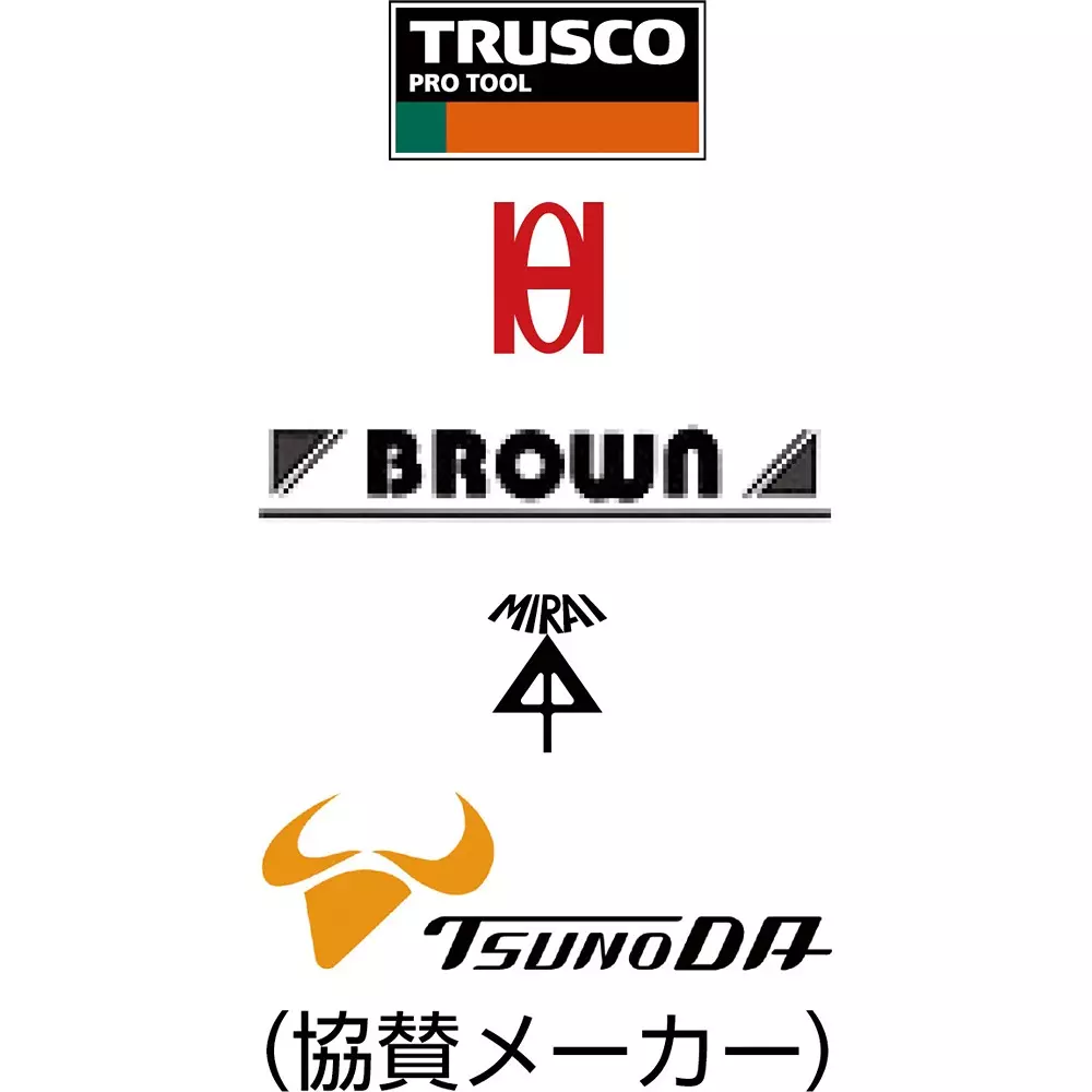 trusco-electric-tool-set-tr-d18