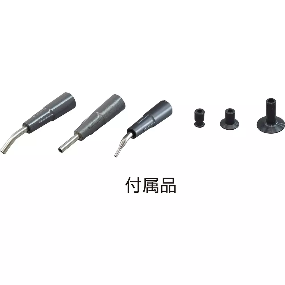 hozan-vacuum-pick-dc-12-v-rated-voltage-with-ac-adapter-p-835