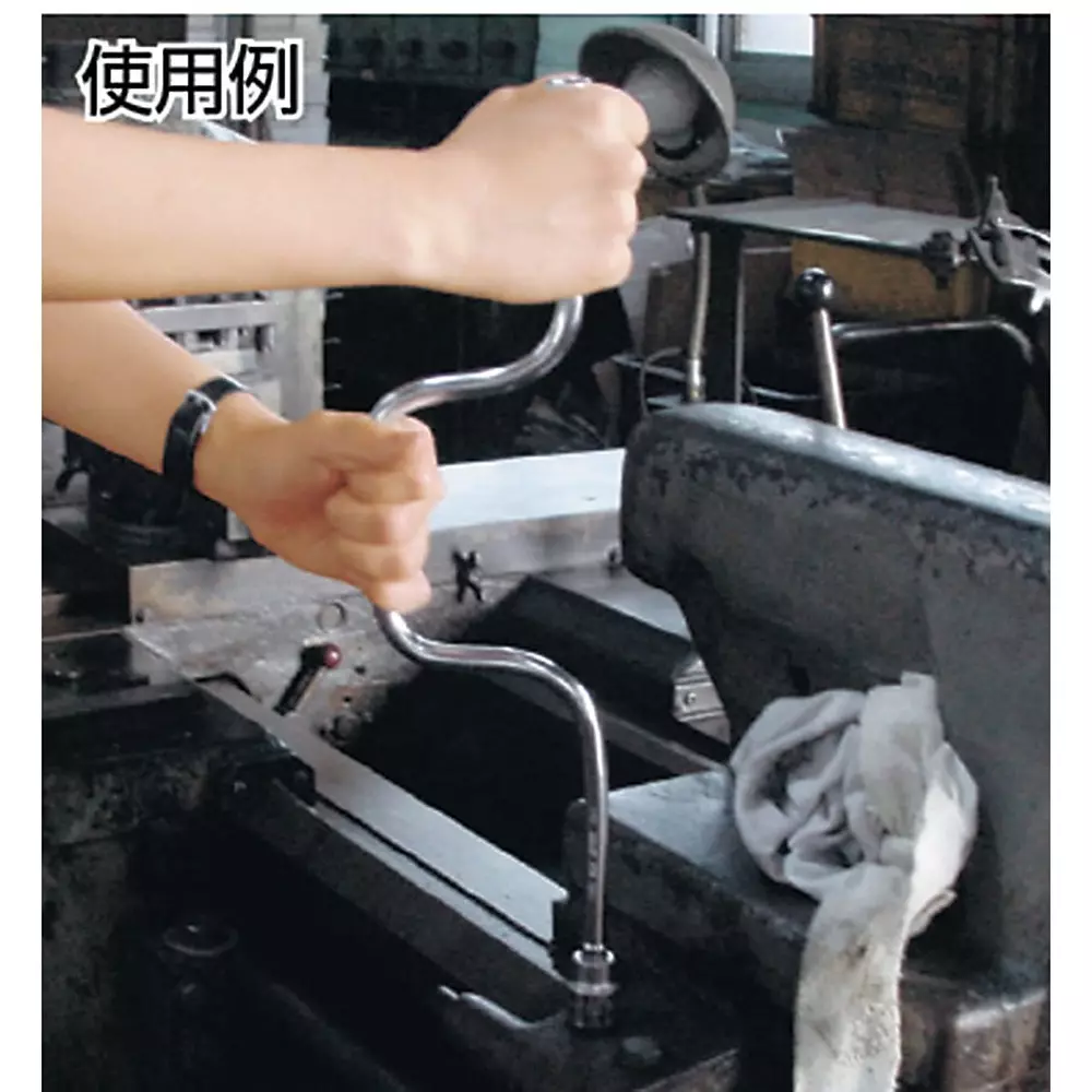 TONE Speeder 12.7 mm Square Drive, 304